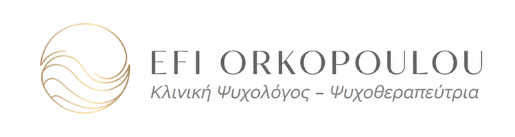 Έφη Ορκοπούλου, Κλινική Ψυχολόγος - Ψυχοθεραπεύτρια